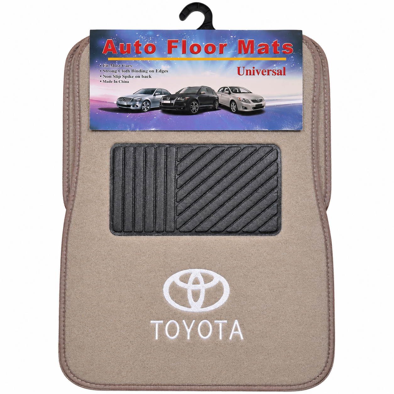 TrexNYC Logo Carpet Mat, Logo Toyota, 4pc - Tan