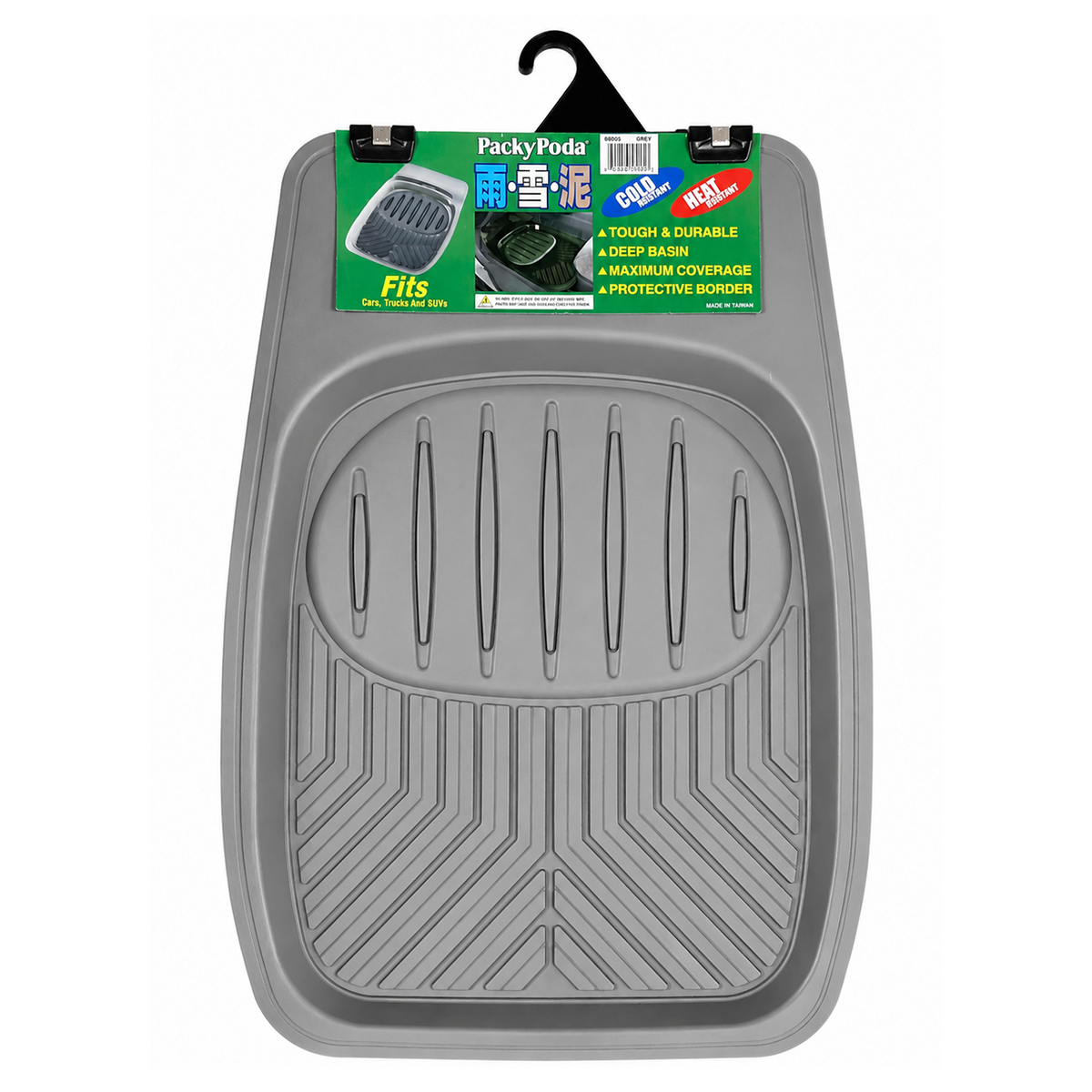 PACKY:F5600G