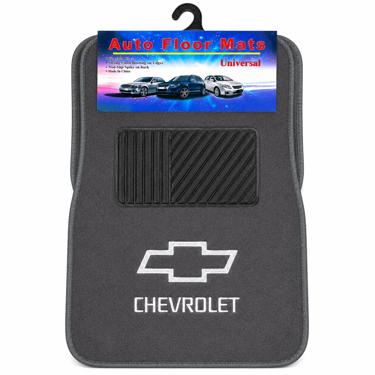 TR2:CHV10241G