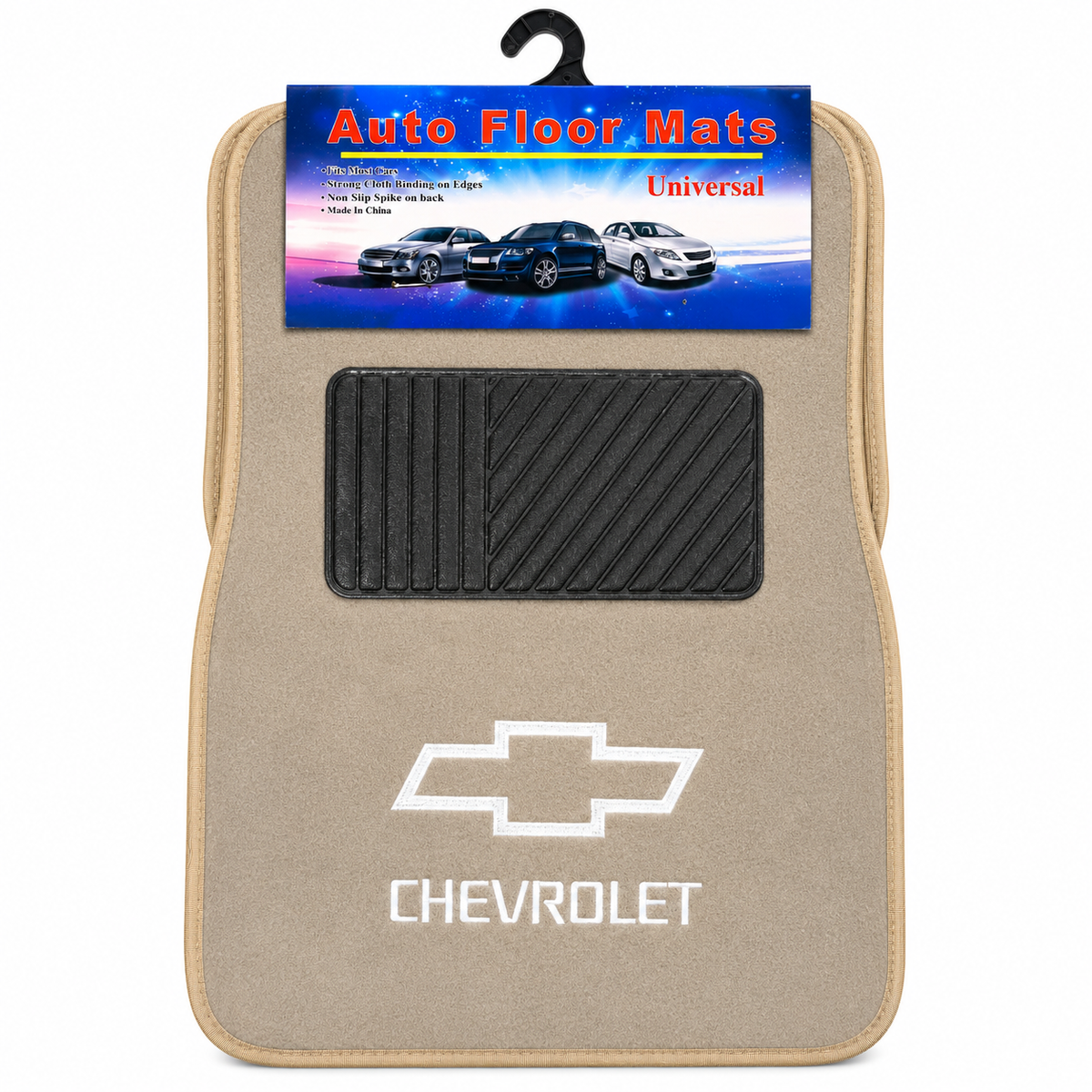 TR2:CHV10242T