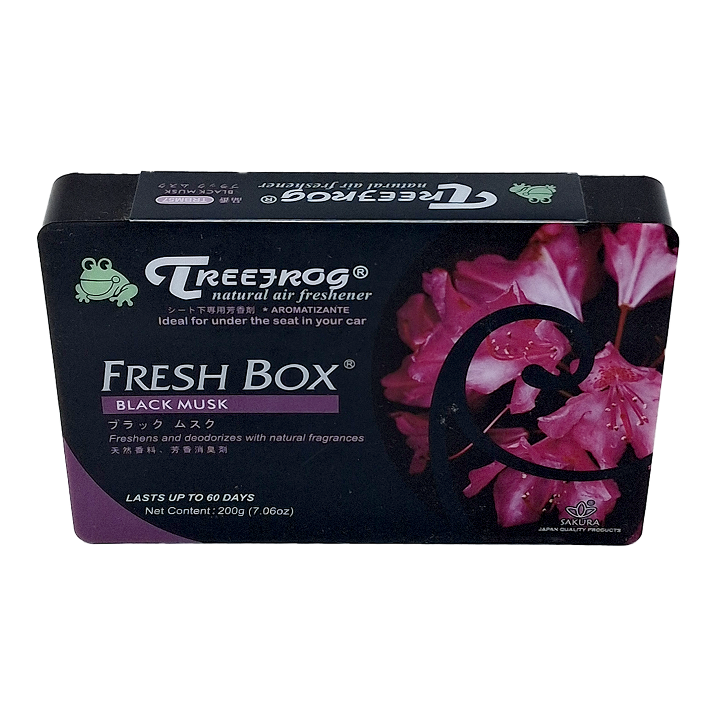 IMEX:TRBM57